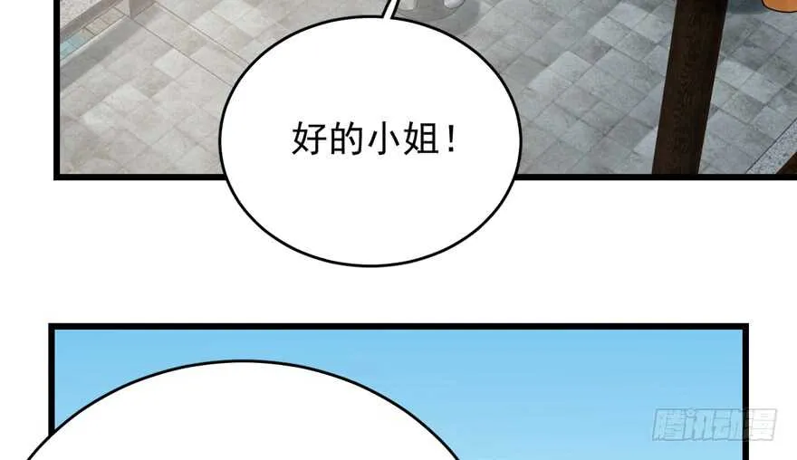 65 第45页
