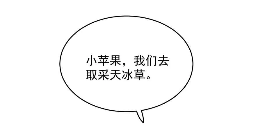 65 第57页
