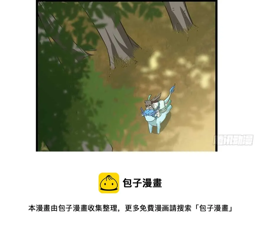 65 第61页