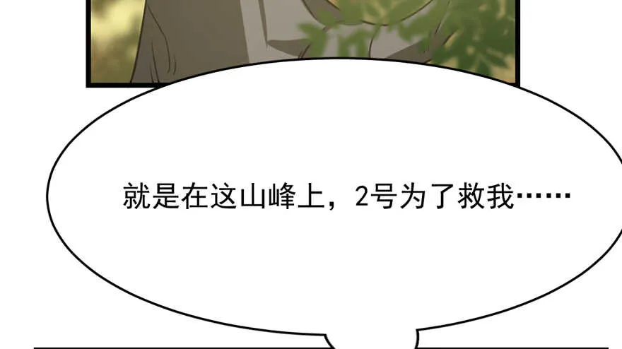 65 第63页