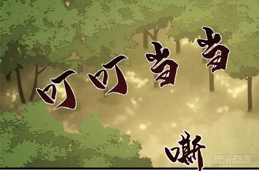 65 第67页