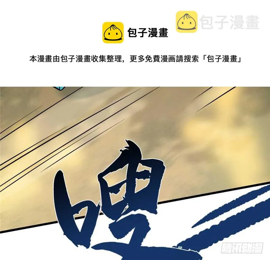 65 第71页