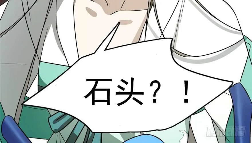 65 第79页