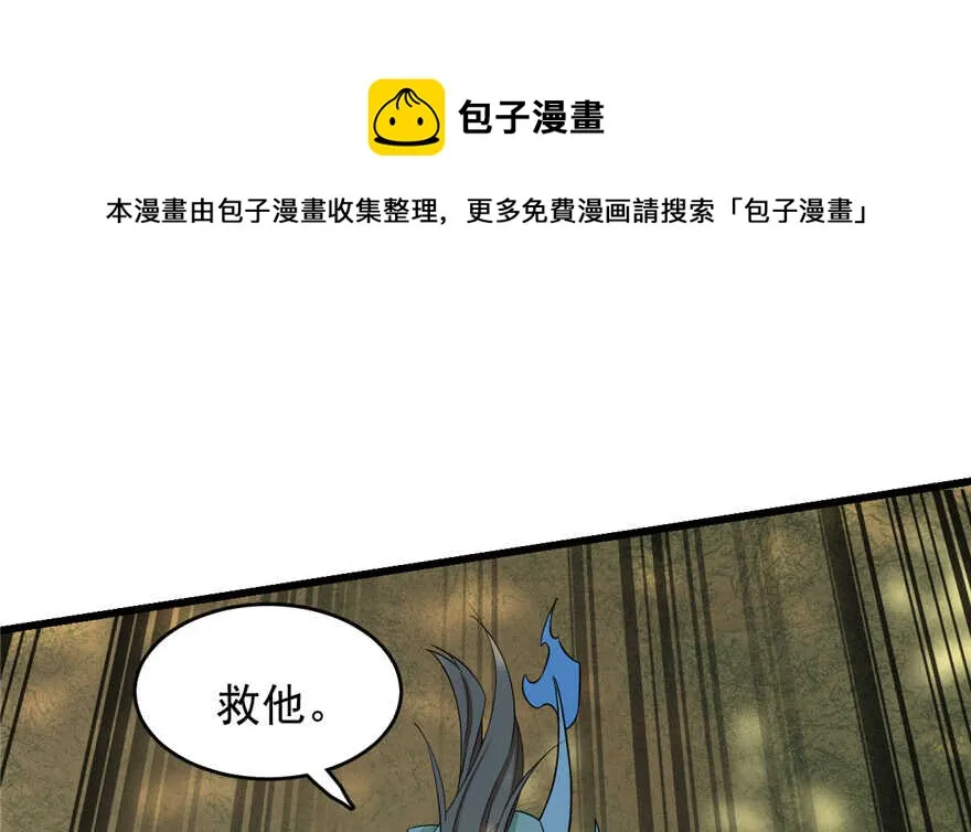 65 第81页