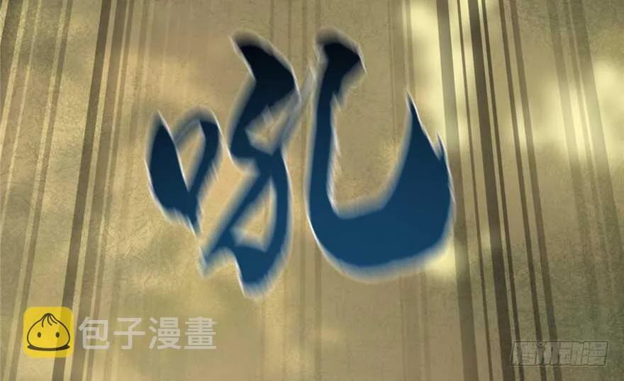 65 第83页