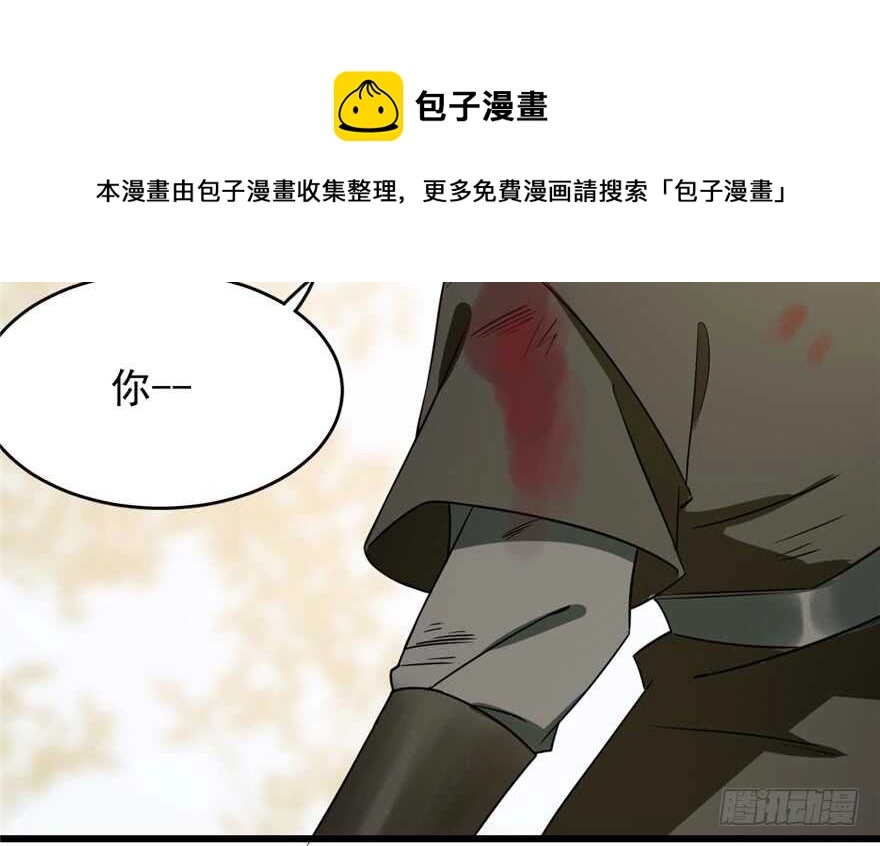 65 第91页