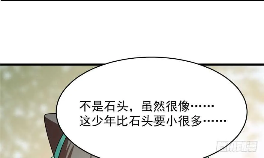 65 第94页