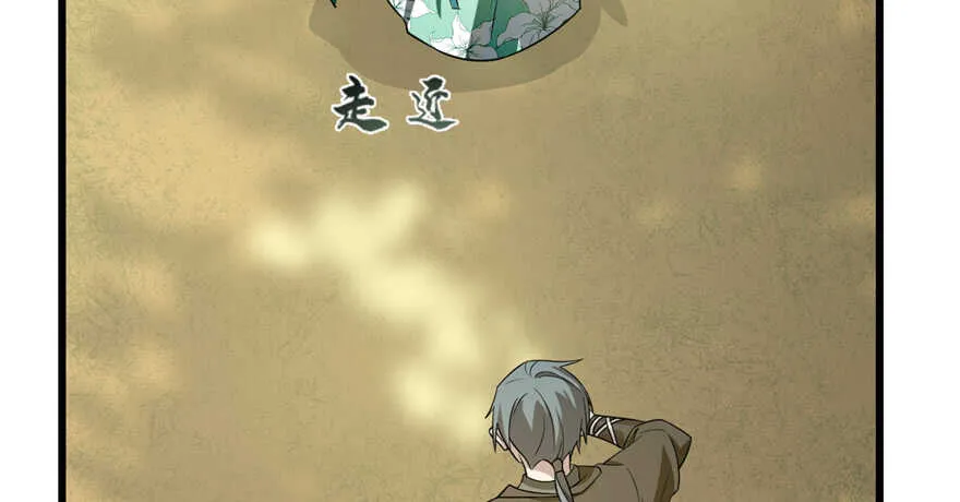 65 第100页