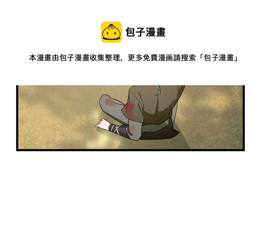 65 第101页