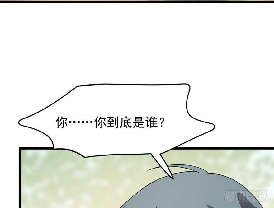 66 第9页