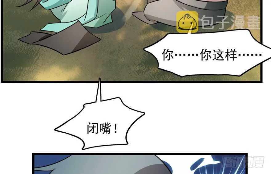 66 第15页