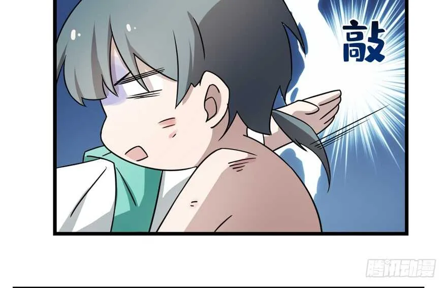 66 第16页