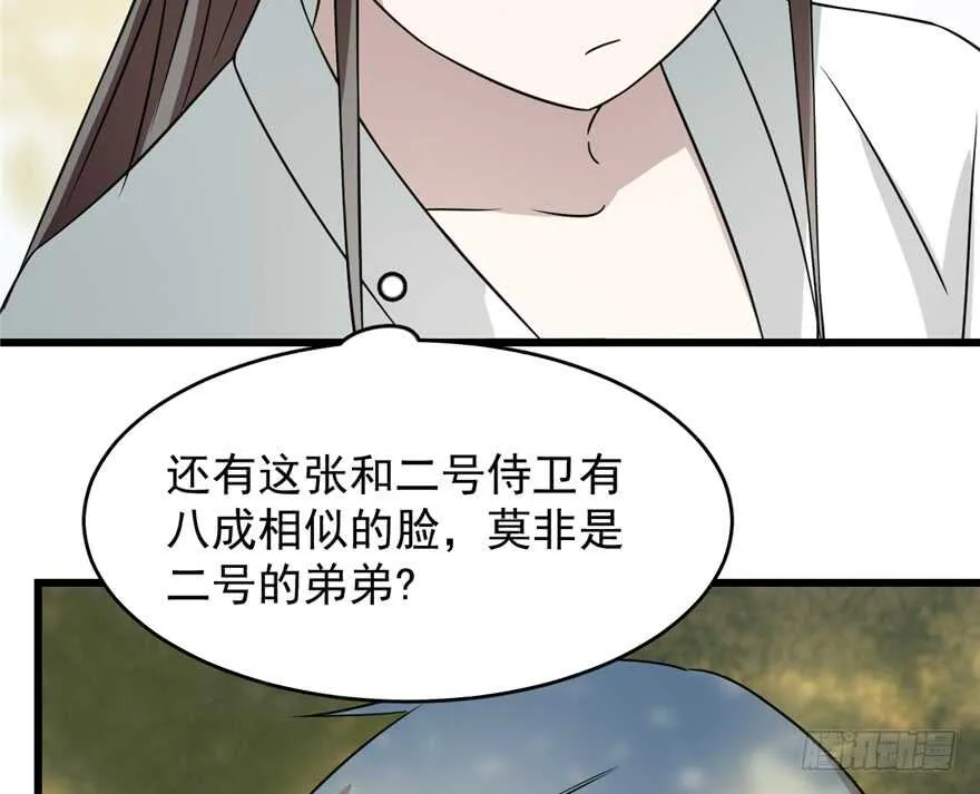 66 第20页