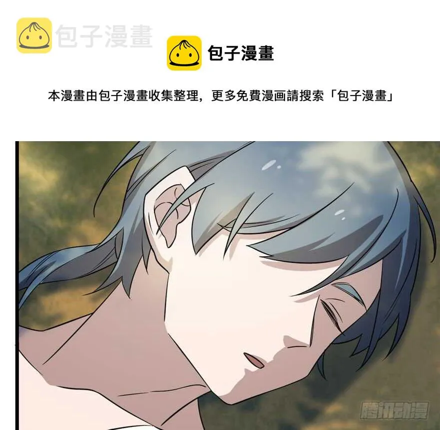 66 第21页