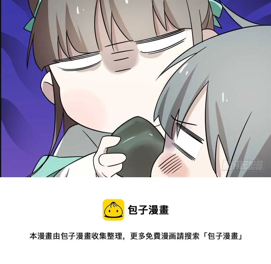 66 第31页
