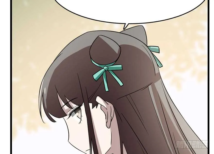 66 第39页