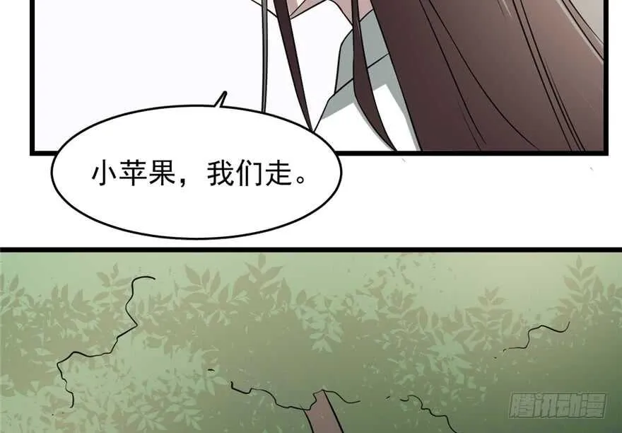 66 第40页
