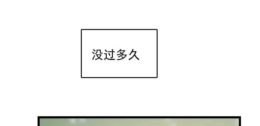 66 第44页