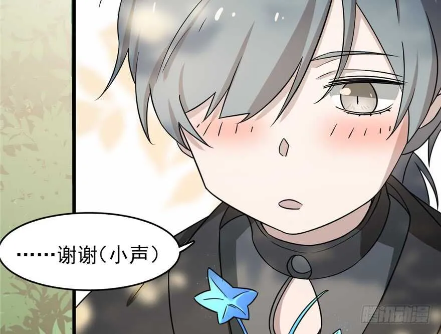 66 第50页