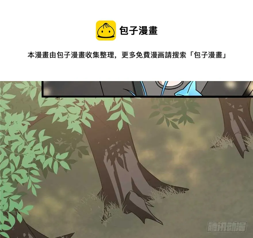 66 第51页