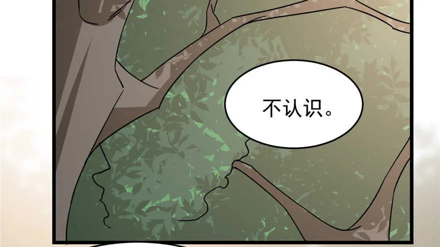 66 第58页