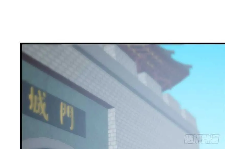 66 第66页