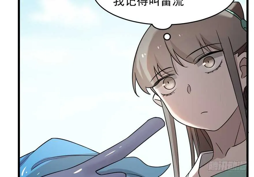66 第69页