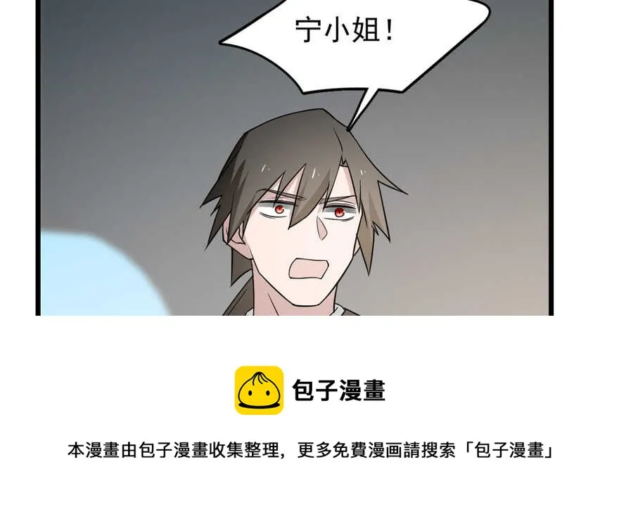 66 第71页