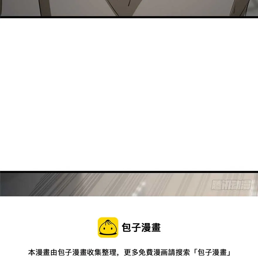 66 第81页