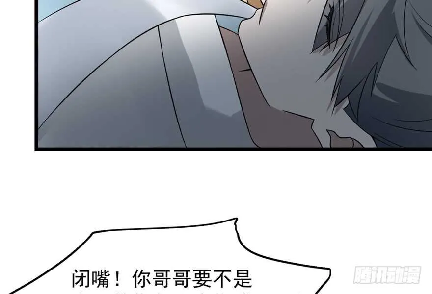 67 第9页