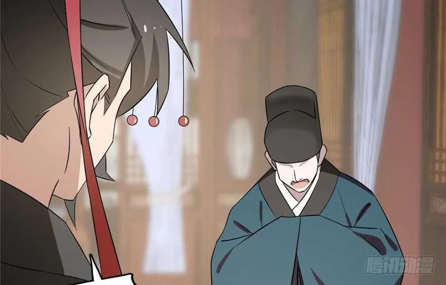 67 第13页
