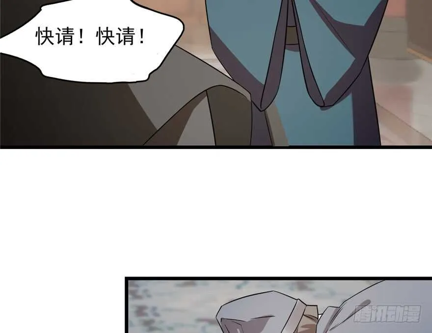 67 第14页