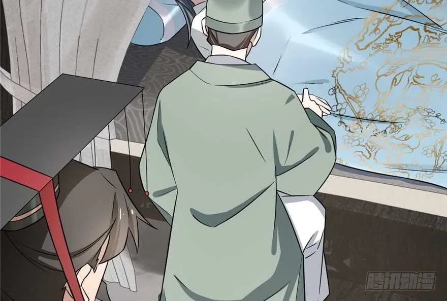67 第18页