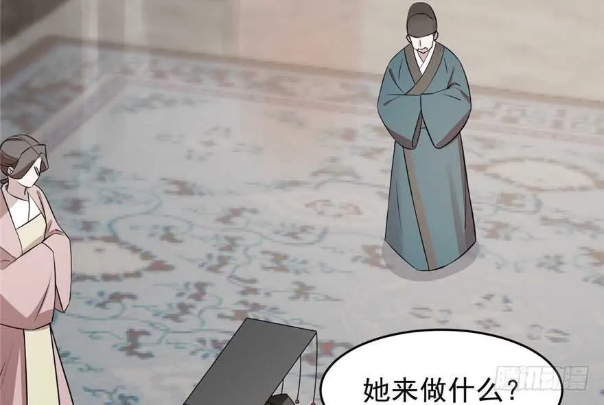 67 第25页
