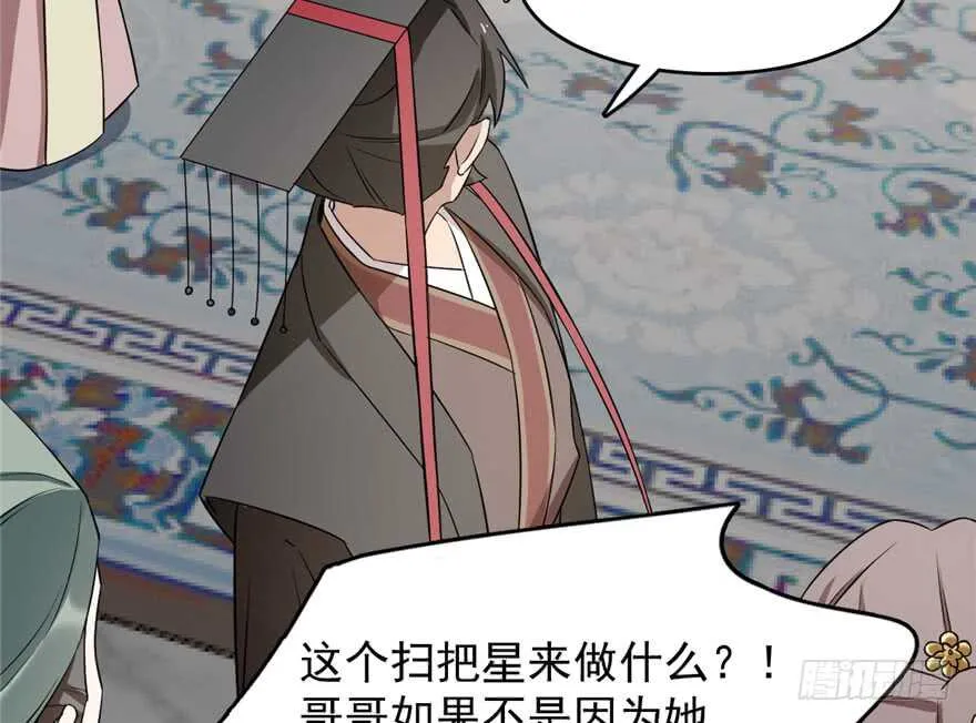 67 第26页