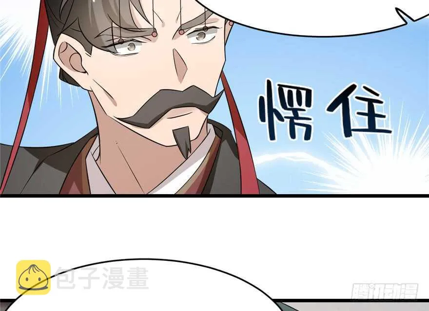 67 第28页