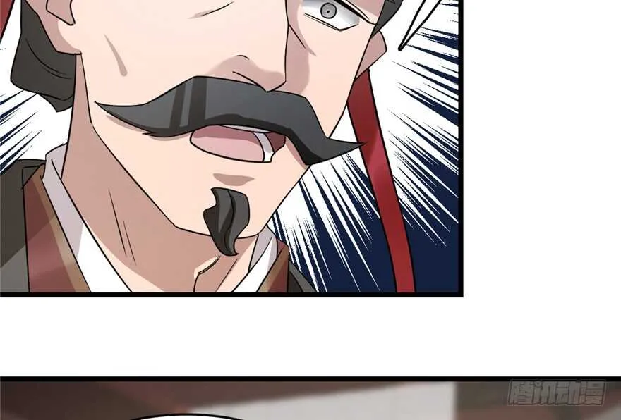 67 第34页