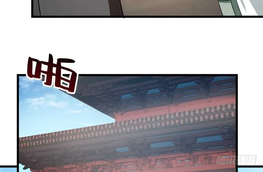 67 第47页