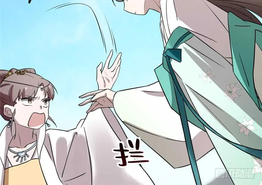 67 第49页
