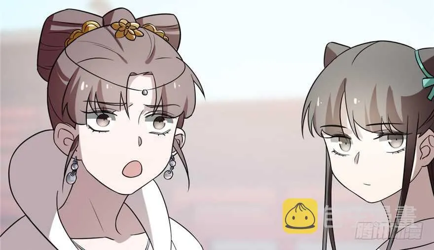 67 第52页