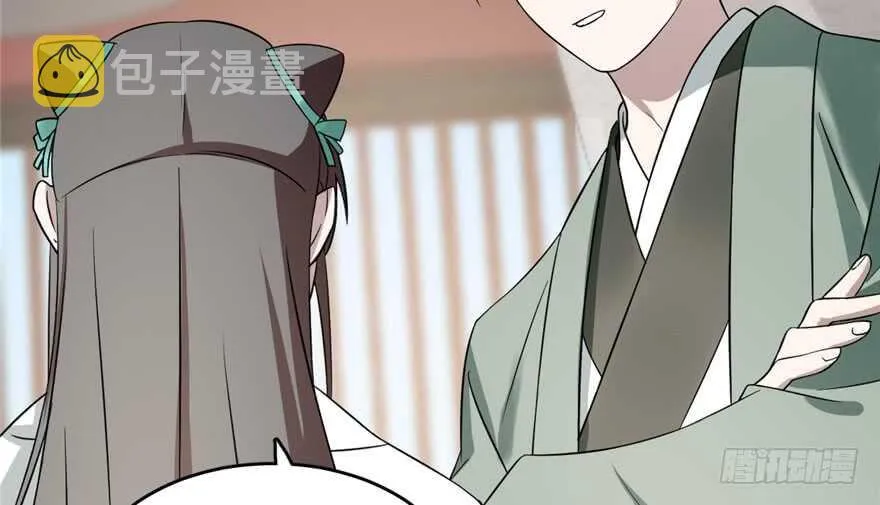 67 第60页
