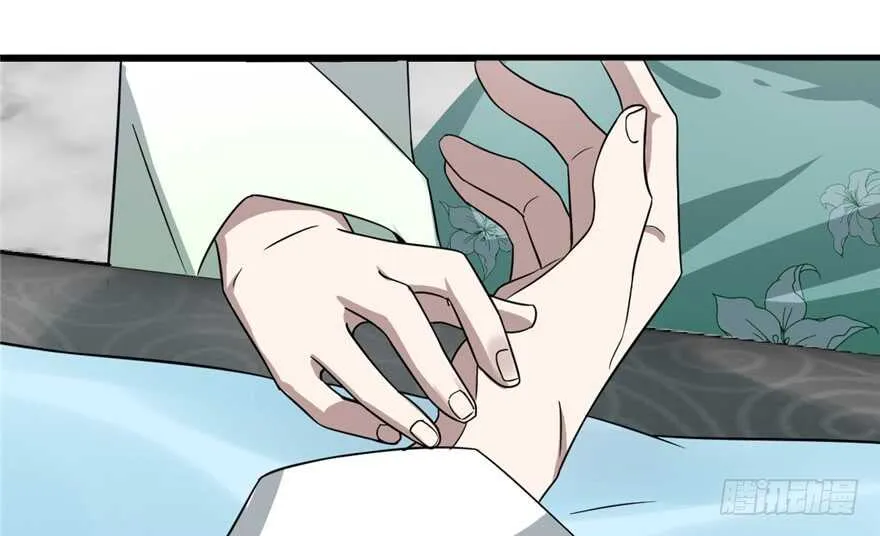 67 第70页