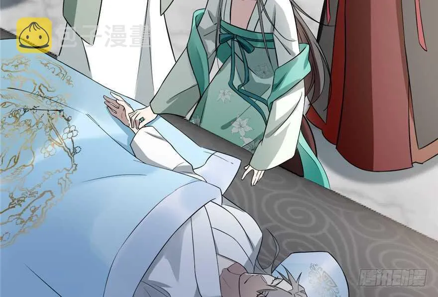 67 第73页