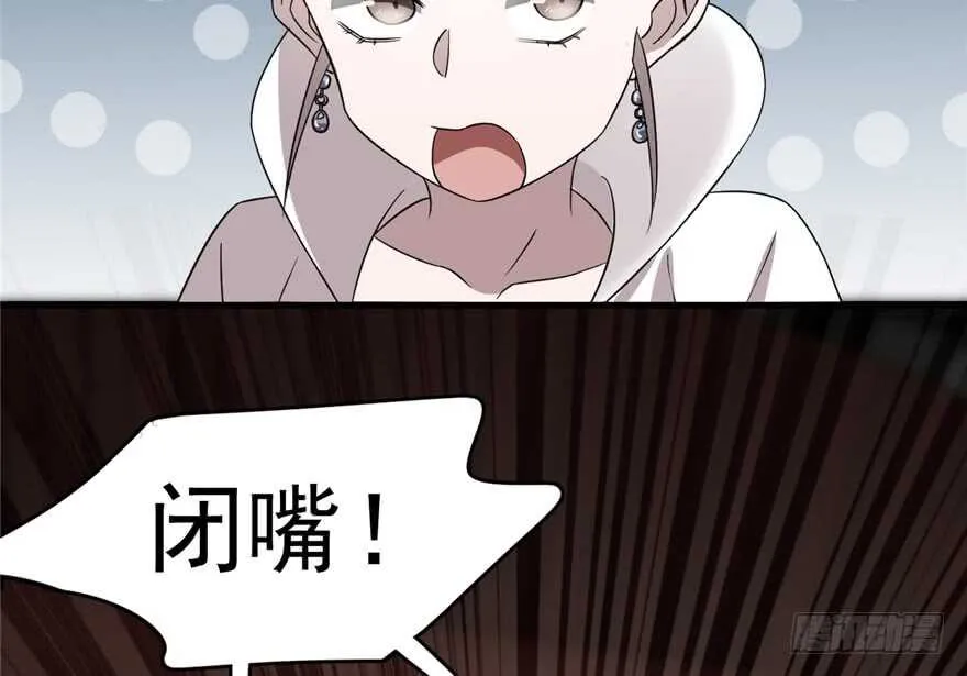 67 第76页