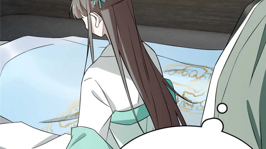 68 第5页