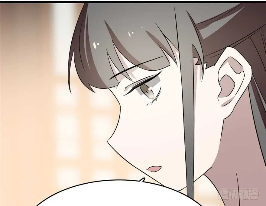 68 第8页
