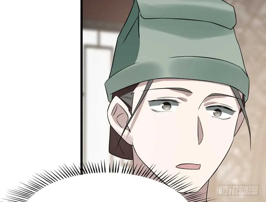 68 第10页