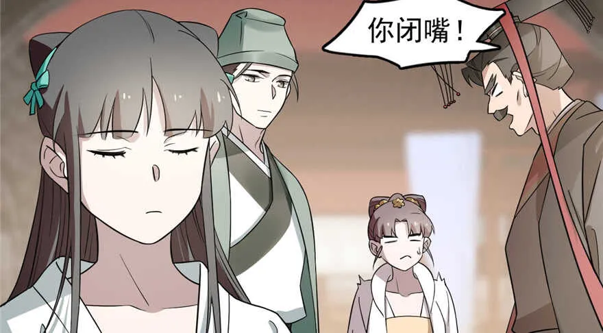 68 第15页