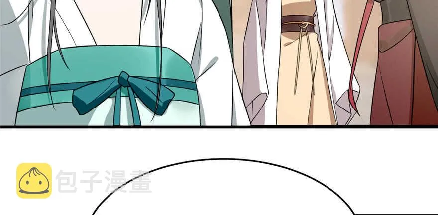 68 第16页