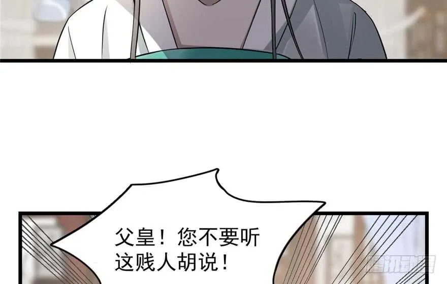 68 第35页